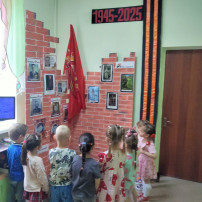 80 лет Победы.